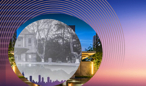 第十九届全国电介质物理、材料与应用学术会议暨 第十二届全国电子元件与材料学术大会